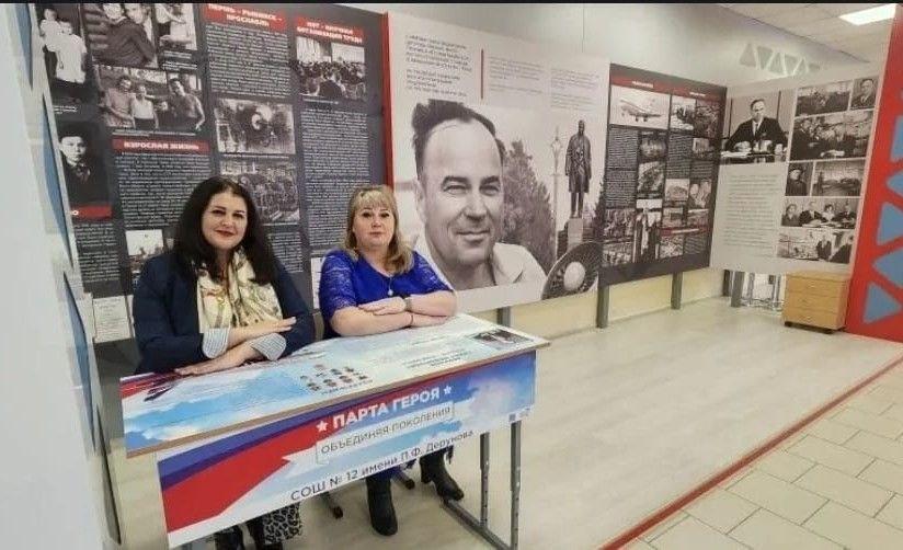 Педагоги из Запорожской области перенимают опыт рыбинских школ по созданию инженерных классов Педагоги из Запорожской области перенимают опыт рыбинских школ по созданию инженерных классов