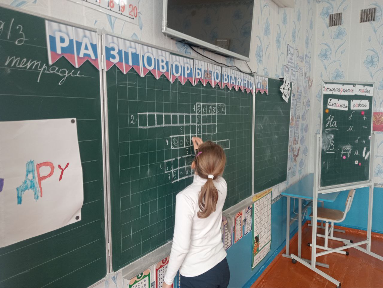 Во Владимировском СДК состоялась познавательная программа «Доброта спасёт мир», посвященная Всемирному дню доброты Во Владимировском СДК состоялась познавательная программа «Доброта спасёт мир», посвященная Всемирному дню доброты