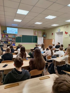 Всероссийская акция «Я — россиянин»