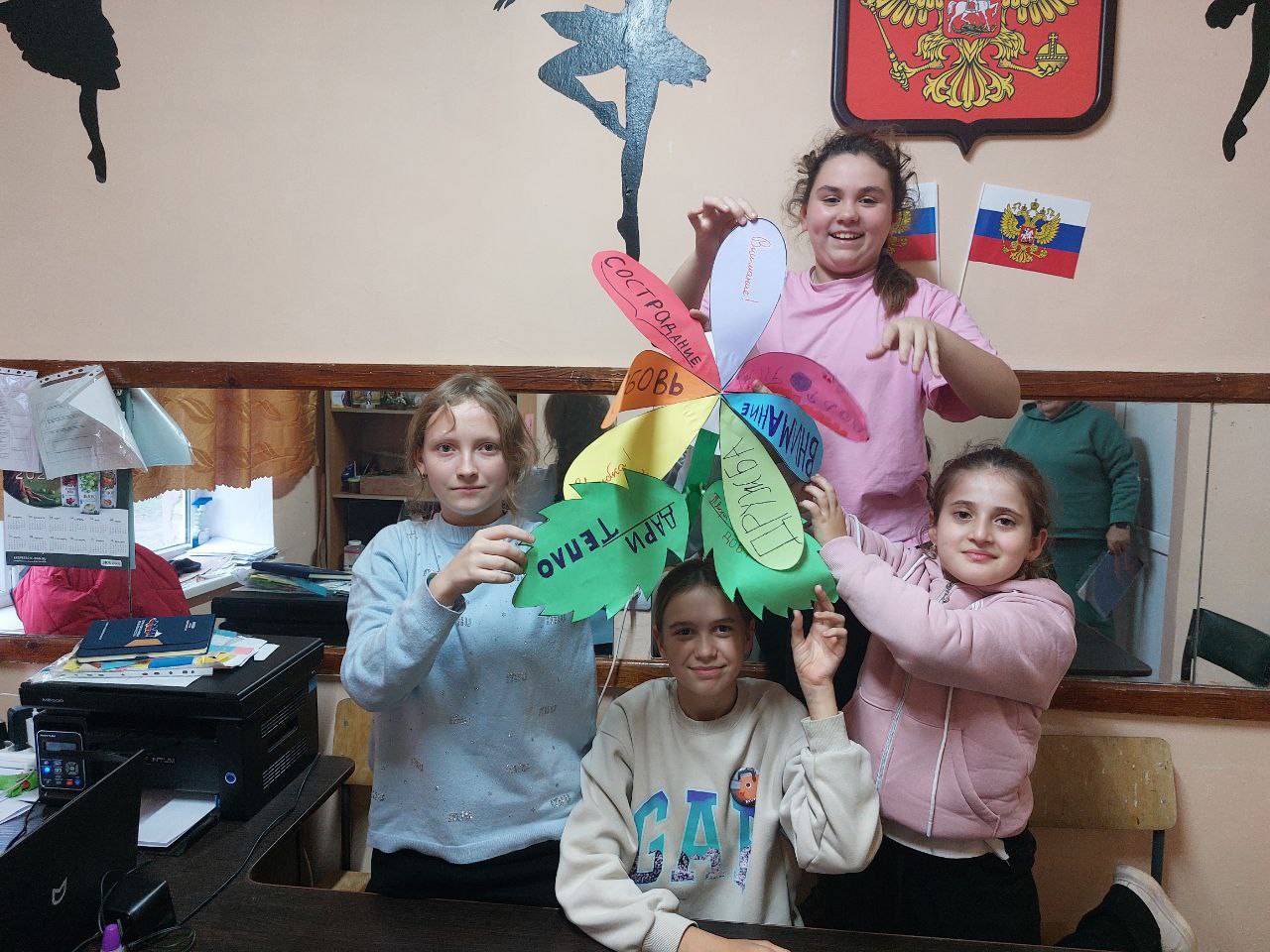 К Международному дню толерантности Горьковский СДК совместно с Горьковской СБ провели тематическую беседу с детьми о толерантности и его значении К Международному дню толерантности Горьковский СДК совместно с Горьковской СБ провели тематическую беседу с детьми о толерантности и его значении