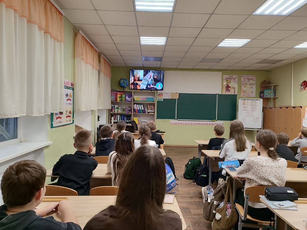 Всероссийская акция «Я — россиянин» Всероссийская акция «Я — россиянин»