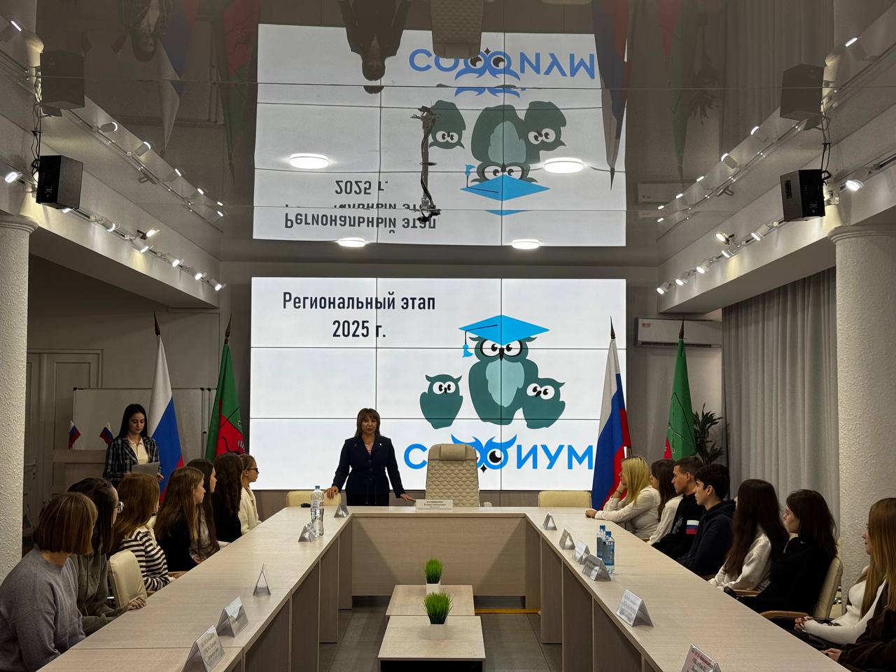 В Запорожской области успешно прошел первый региональный тур Всероссийской олимпиады школьников по избирательному праву и процессу «СОФИУМ» В Запорожской области успешно прошел первый региональный тур Всероссийской олимпиады школьников по избирательному праву и процессу «СОФИУМ»