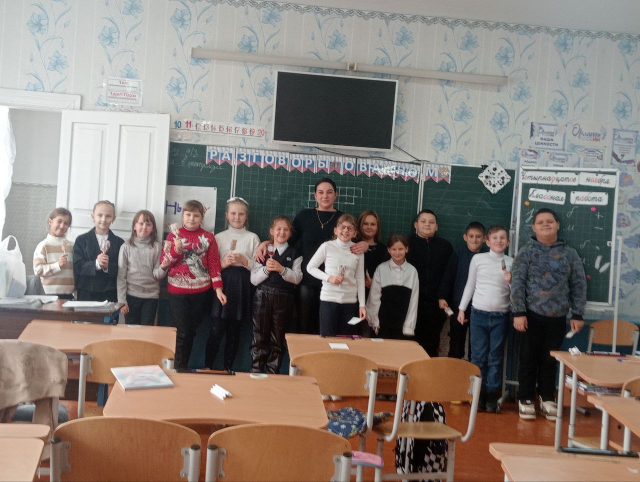 Во Владимировском СДК состоялась познавательная программа «Доброта спасёт мир», посвященная Всемирному дню доброты Во Владимировском СДК состоялась познавательная программа «Доброта спасёт мир», посвященная Всемирному дню доброты