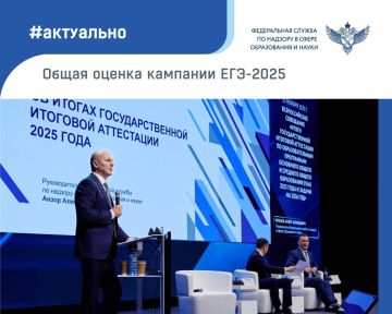     ,         ,         2025 