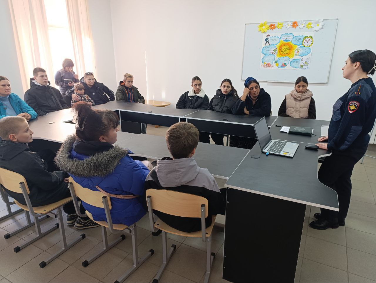 «Безопасность в моих руках: как защитить себя?» «Безопасность в моих руках: как защитить себя?»