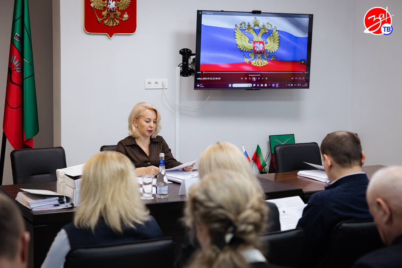 В Мелитополе состоялось заседание руководителей муниципальных образований Запорожской области В Мелитополе состоялось заседание руководителей муниципальных образований Запорожской области