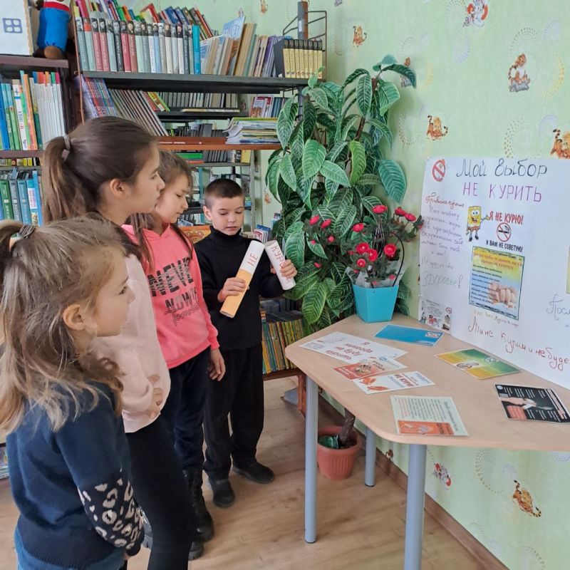 "КУРИТЬ - ЗДОРОВЬЮ ВРЕДИТЬ" "КУРИТЬ - ЗДОРОВЬЮ ВРЕДИТЬ"