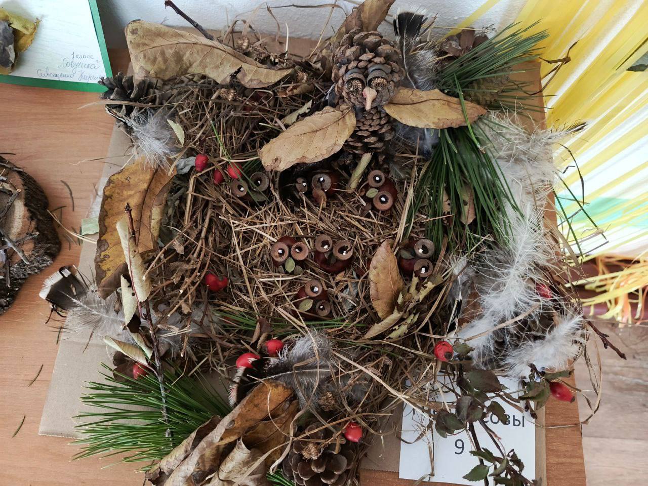 В ГБУ ОО ЗО "Партизанская школа-детский сад" организовали выставку поделок из природного материала