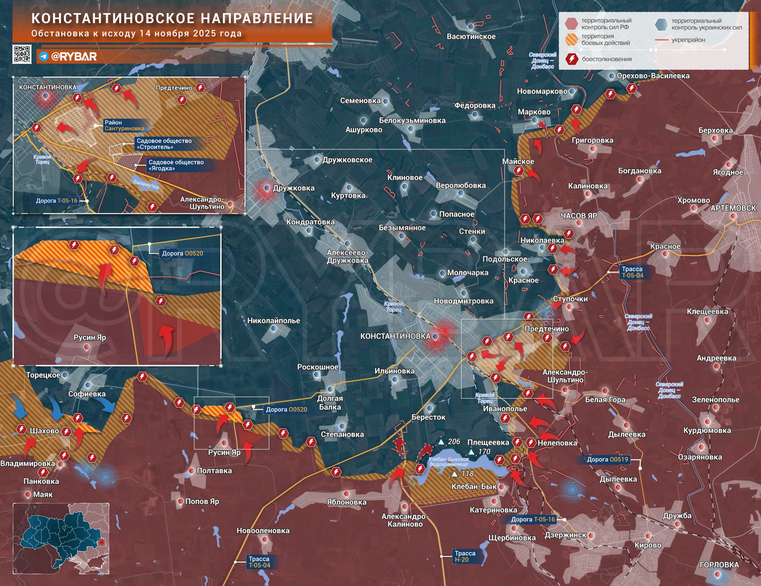 Хроника специальной военной операции Хроника специальной военной операции