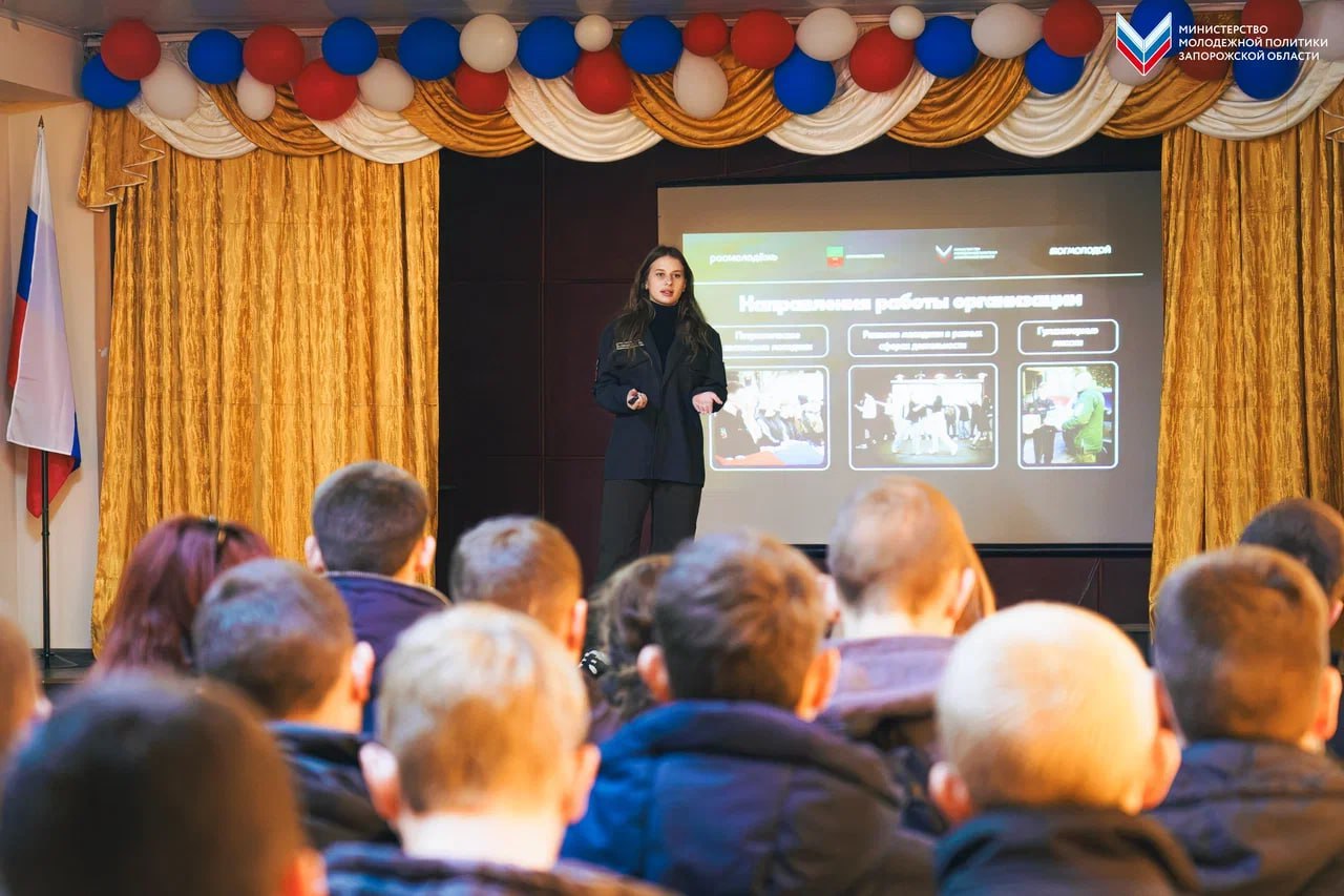 Движение «Юг Молодой» продолжает открывать представительства на базе средних профессиональных учреждений Движение «Юг Молодой» продолжает открывать представительства на базе средних профессиональных учреждений