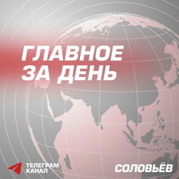 Вооружённые силы освободили Яблоково в Запорожской области, сообщили в Минобороны