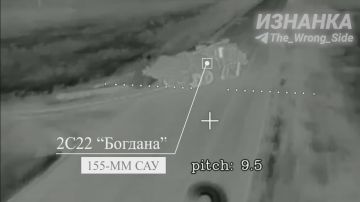 Уничтожение очередной Богданы