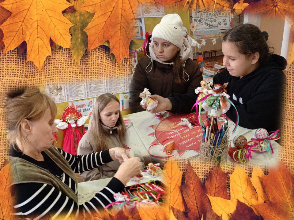 «Рукоделие для души и сердца» «Рукоделие для души и сердца»