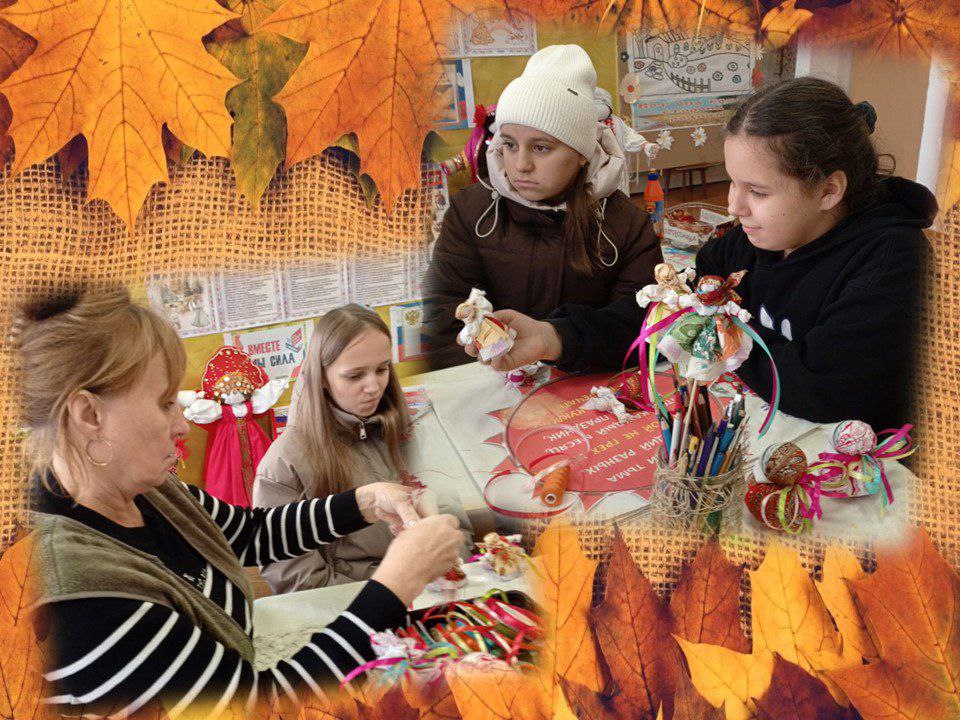 «Рукоделие для души и сердца» «Рукоделие для души и сердца»