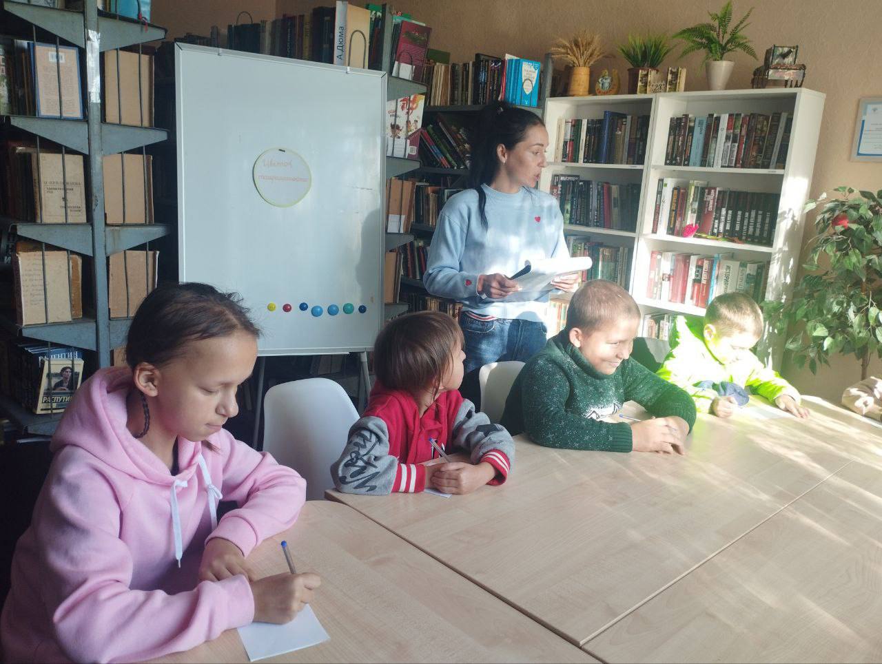 16 ноября — Международный день толерантности, день, когда мы особенно ярко вспоминаем о важности уважения, принятия и взаимопонимания между людьми 16 ноября — Международный день толерантности, день, когда мы особенно ярко вспоминаем о важности уважения, принятия и взаимопонимания между людьми