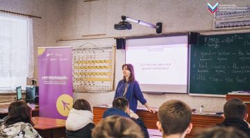 Молодежь Токмака представила свои проекты в школе социального проектирования