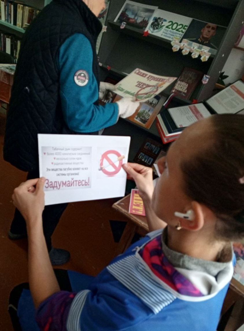 В Ефремовской библиотеке оформлена иллюстрированная выставка "Брось сигарету" В Ефремовской библиотеке оформлена иллюстрированная выставка "Брось сигарету"
