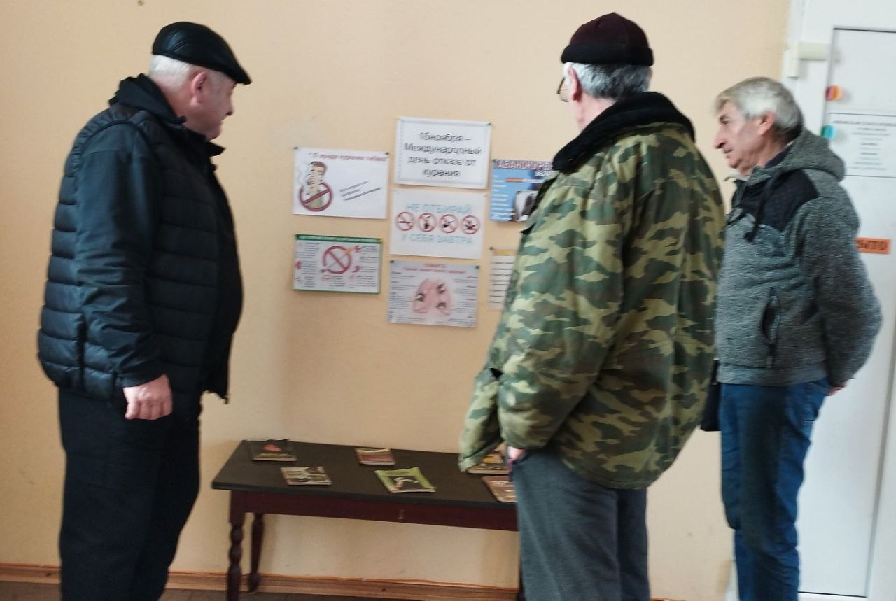 В Анновской сельской библиотеке оформлена выставка - предупреждение В Анновской сельской библиотеке оформлена выставка - предупреждение