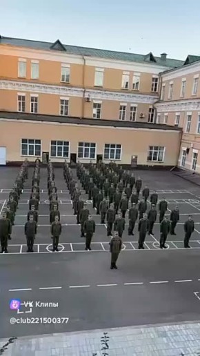 С выходными, Запорожская область!