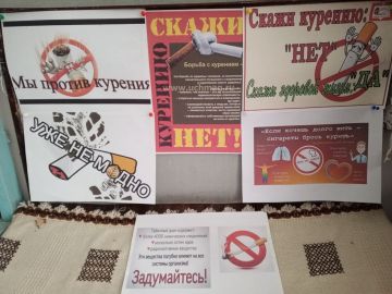 В Ефремовской библиотеке оформлена иллюстрированная выставка "Брось сигарету"