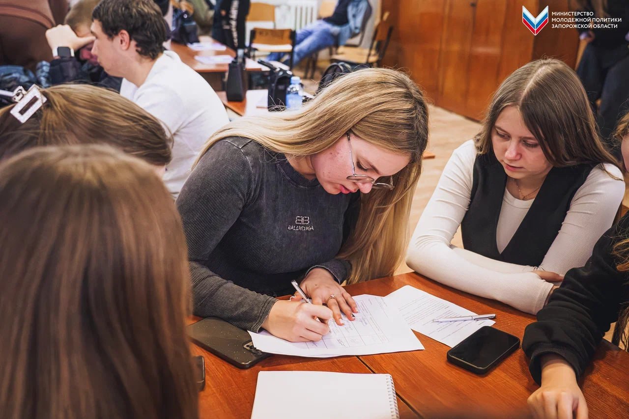 Серия мероприятий школы социального проектирования «Юг Молодой» прошла для молодёжи Токмака Серия мероприятий школы социального проектирования «Юг Молодой» прошла для молодёжи Токмака