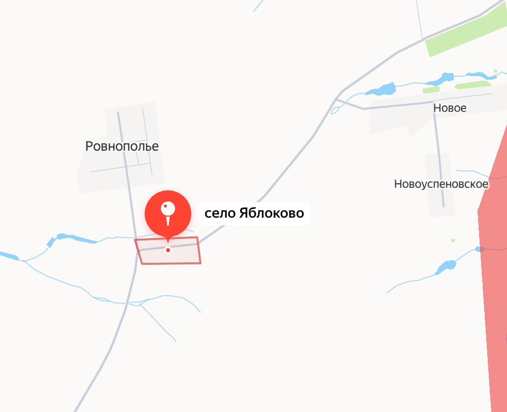 Российские войска освободили Яблоково в Запорожской области, сообщило Минобороны