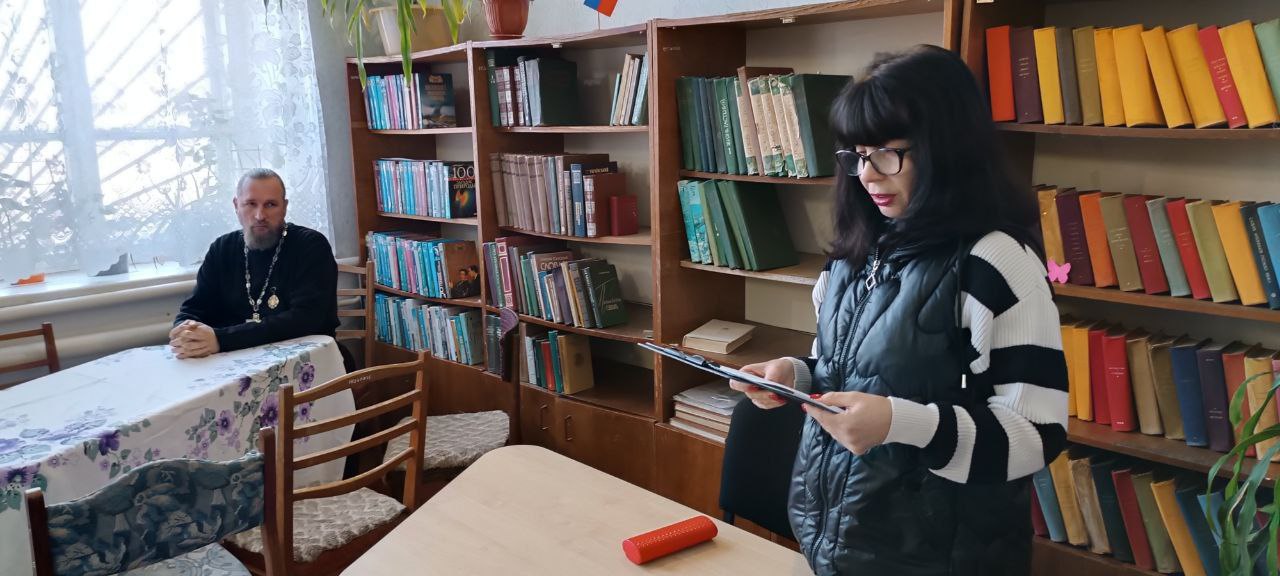 В преддверии Всемирного дня толерантности, отмечаемого 16 ноября, в Нововасильевской поселковой библиотеке совместно с домом культуры прошел Час Милосердия "Духовные основы Толерантности" В преддверии Всемирного дня толерантности, отмечаемого 16 ноября, в Нововасильевской поселковой библиотеке совместно с домом культуры прошел Час Милосердия "Духовные основы Толерантности"