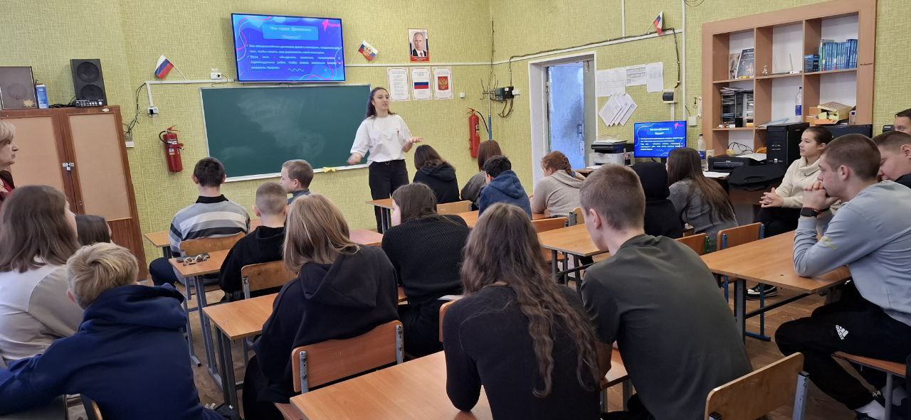 Установочное собрание Совета Первых в Менчикуровской СОШ Установочное собрание Совета Первых в Менчикуровской СОШ