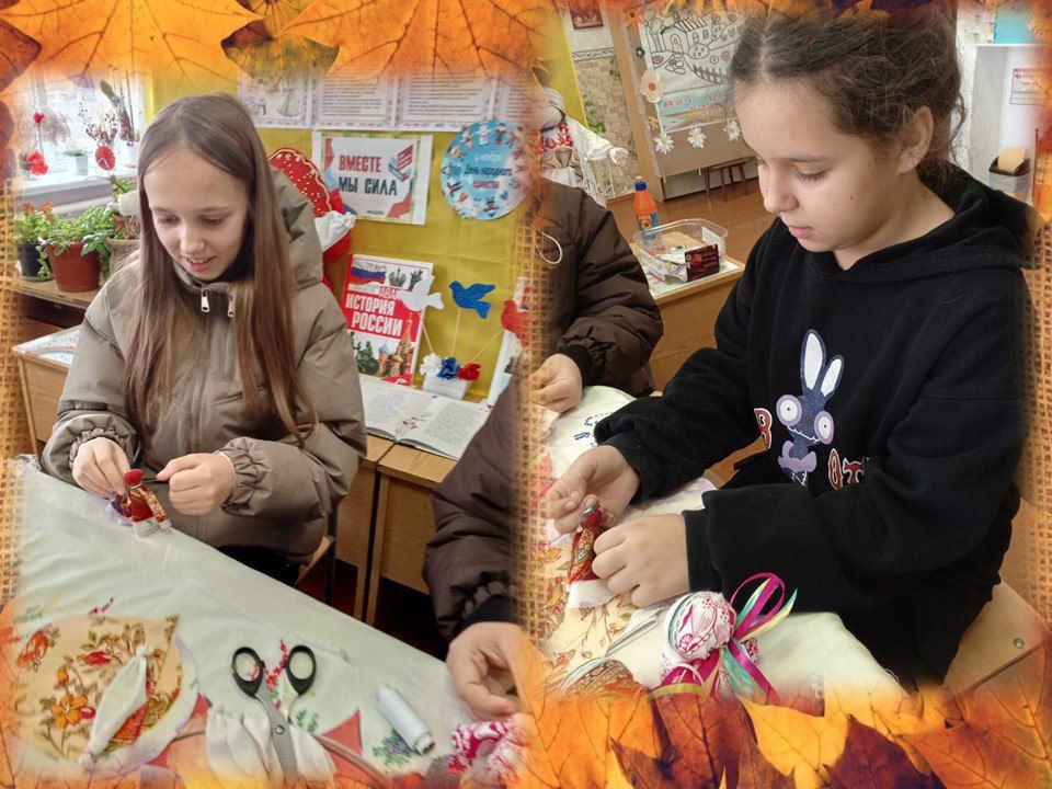 «Рукоделие для души и сердца» «Рукоделие для души и сердца»