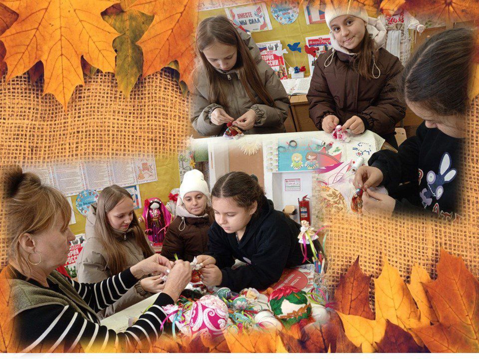 «Рукоделие для души и сердца» «Рукоделие для души и сердца»