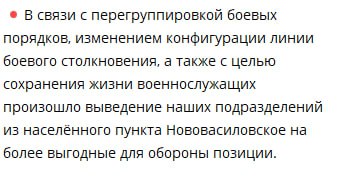 В дурдоме всё стабильно. Хотя нет, дурка прогрессирует и бьёт рекорды