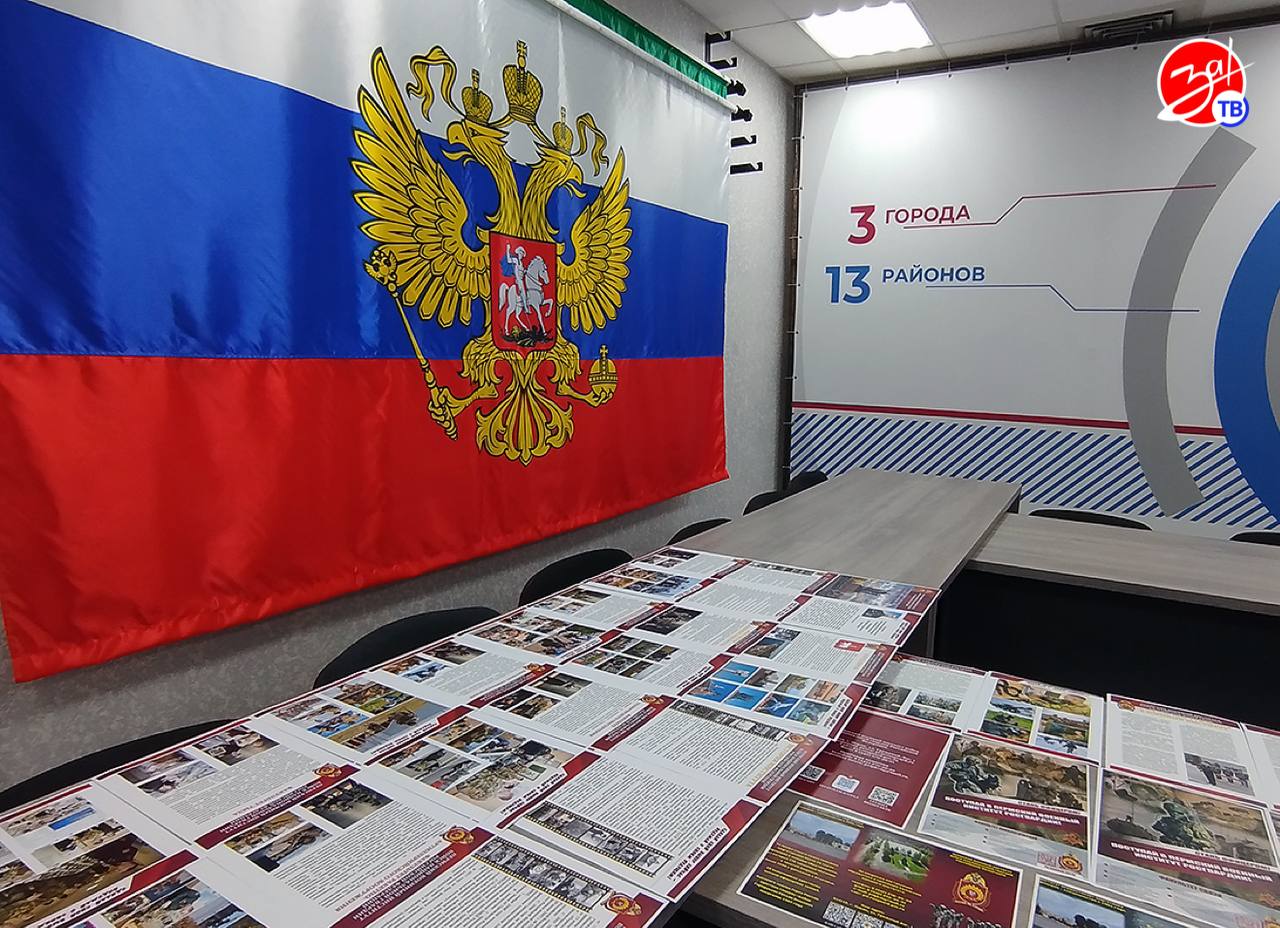 В Мелитополе впервые провели День открытых дверей Росгвардии В Мелитополе впервые провели День открытых дверей Росгвардии