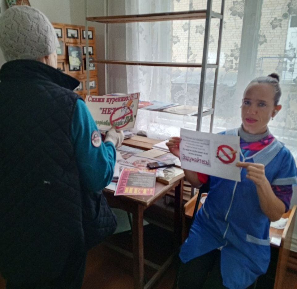 В Ефремовской библиотеке оформлена иллюстрированная выставка "Брось сигарету" В Ефремовской библиотеке оформлена иллюстрированная выставка "Брось сигарету"