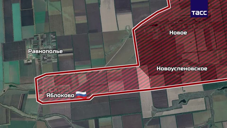 ТАСС публикует кадры из освобожденного Яблокова в Запорожской области