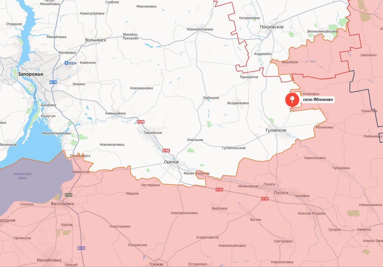 Министерство обороны России сообщает об освобождении населенного пункта Яблоково Запорожской области