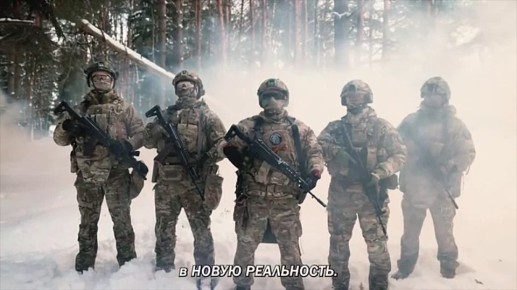 Идет отбор на военную службу по контракту в ВС РФ на воинские должности: