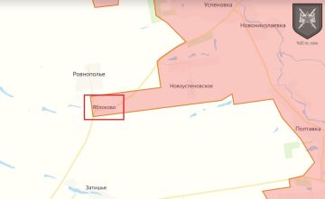 Яблоково в Запорожской области освобождено русской армией