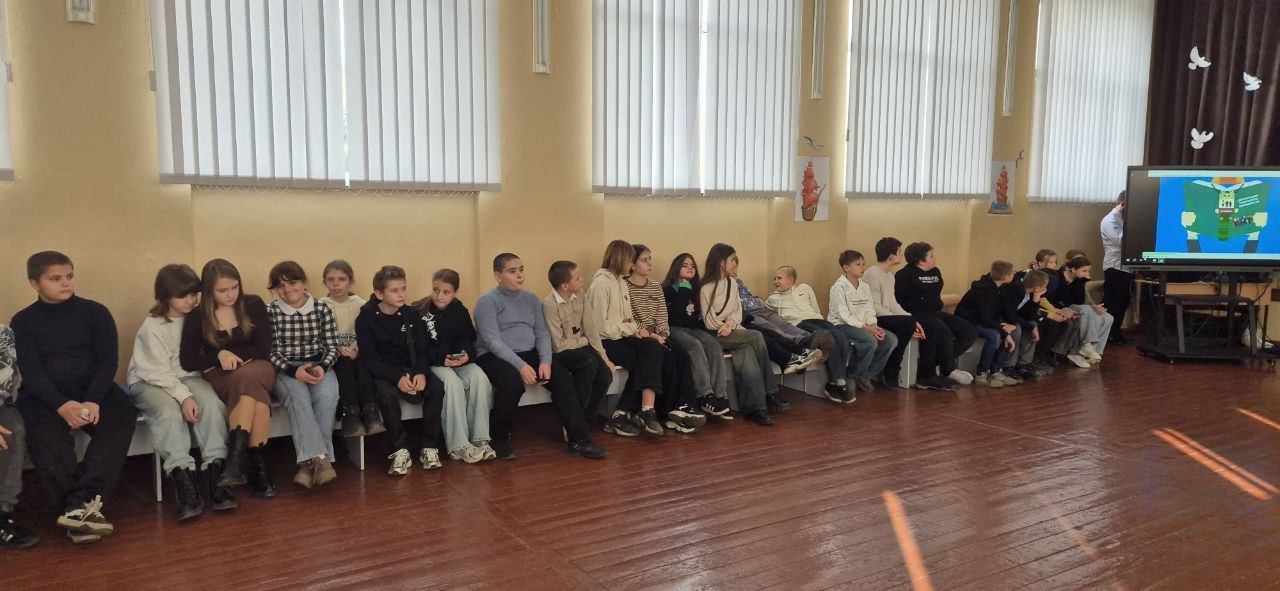 16 ноября — Международный день толерантности 16 ноября — Международный день толерантности