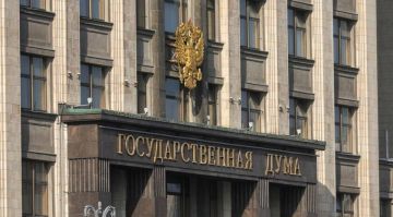 Алёна Трокай: Госдума: можно получить перерасчет за отопление при несоответствии температуры нормативам