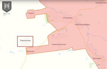 Ровнополье и Малая Токмачка в Запорожской области освобождены русской армией