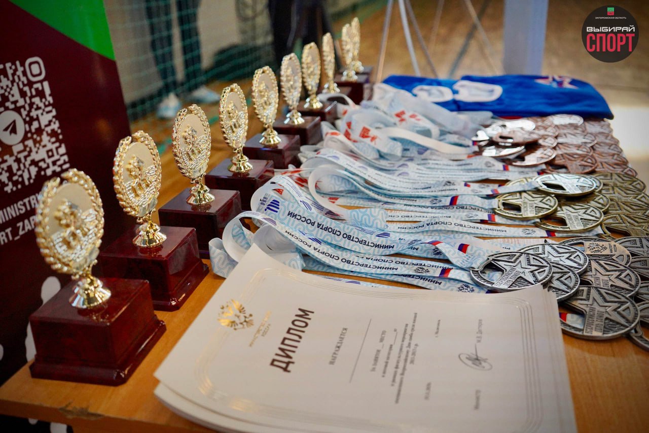 В Мелитополе состоялось яркое физкультурное мероприятие, посвященное Всероссийскому Дню самбо! В Мелитополе состоялось яркое физкультурное мероприятие, посвященное Всероссийскому Дню самбо!