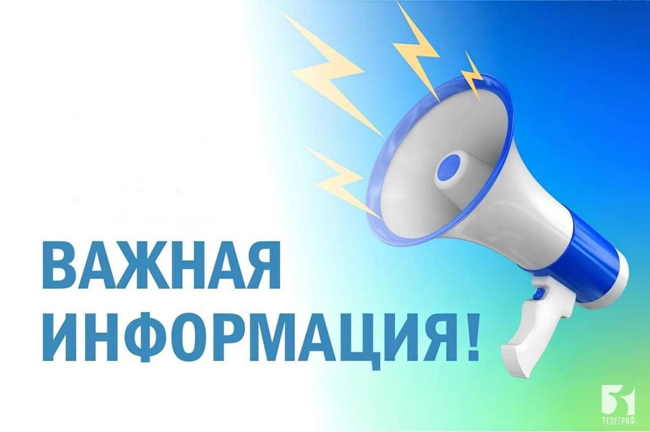 На севере Запорожской области все еще есть места, где нет энергоснабжения