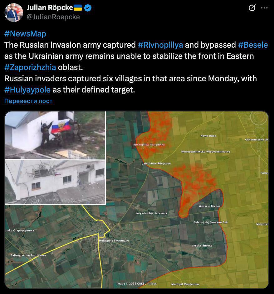 Джихади Джулиан волнуется