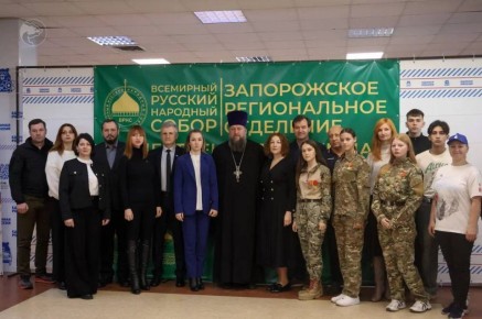 Алёна Трокай: С великой радостью отмечаем успешное открытие Общественной приёмной Регионального отделения ВРНС в городе Мелитополе Запорожской области