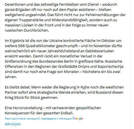 �������� �������: ��� ������ �������� ������� ���� ������ ������ ����� � ���������� ���������!