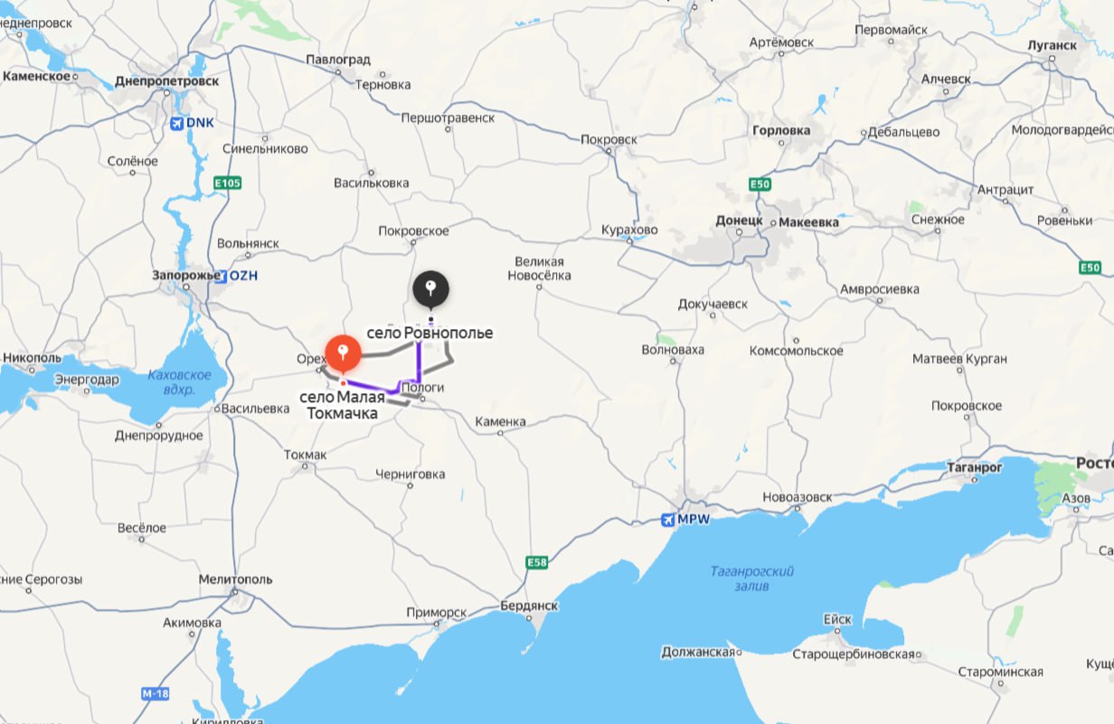 Армия России освободила села Малая Токмачка и Ровнополье в Запорожской области, сообщило Минобороны