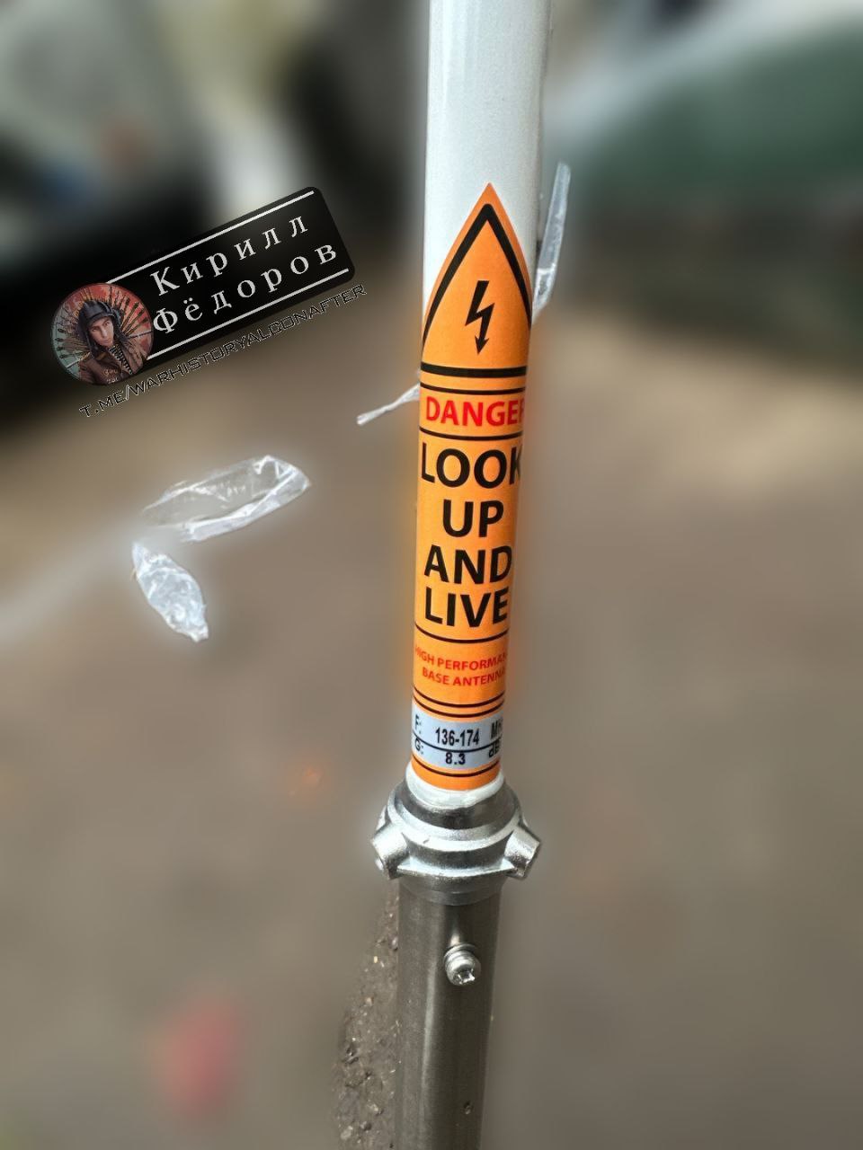 Народная помощь, чтобы лучше слышать Народная помощь, чтобы лучше слышать