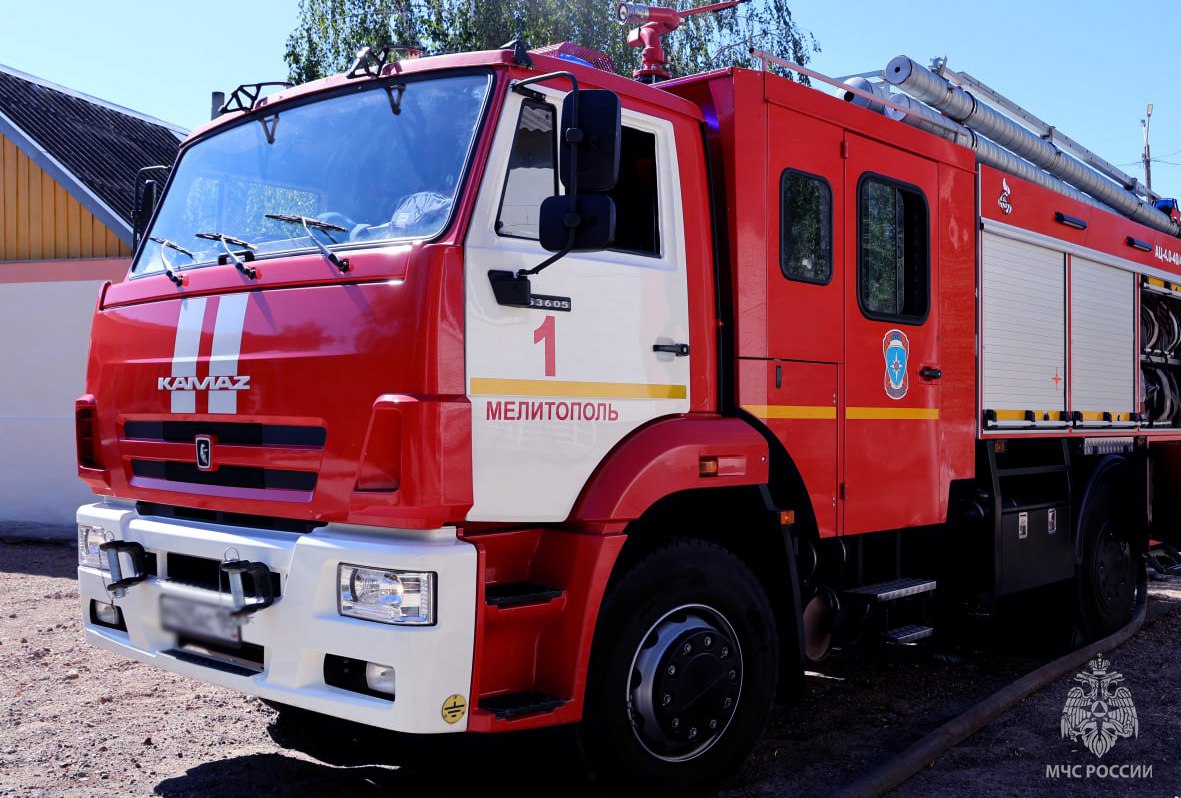 Оперативная информация за сутки