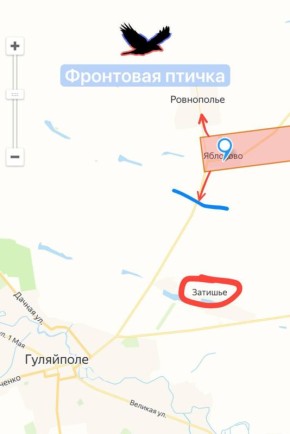 Запорожское направление. Продвижение ВС РФ на 15.11