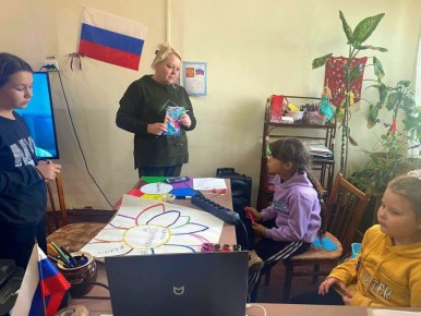 Международный день Толерантности отмечается ежегодно 16 ноября